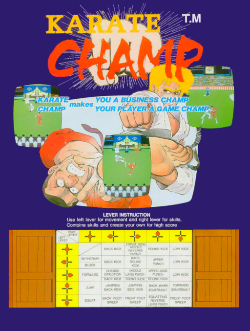 Karate Champ (US VS version, set 1) Game Cover